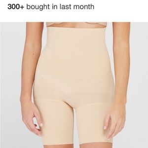 Assets By Spanx High-Waisted Shapewear Shorts - Cream
